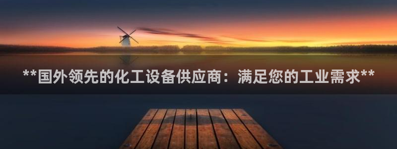 新航娱乐扣款后还能重新扣费吗