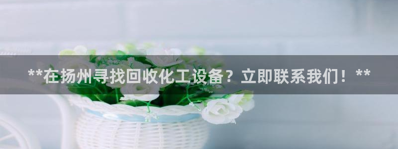 新航娱乐app最新版本更新内容在哪