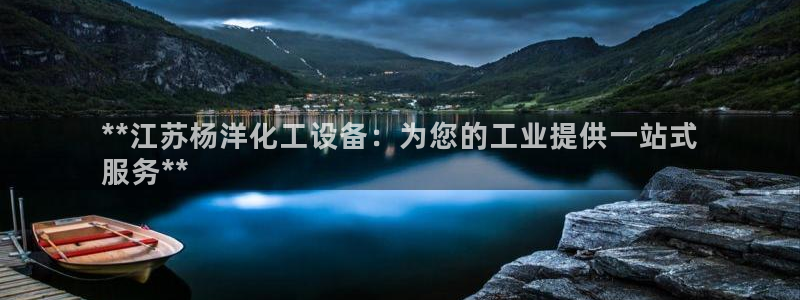 新航娱乐app的最新版本更新内容是什么