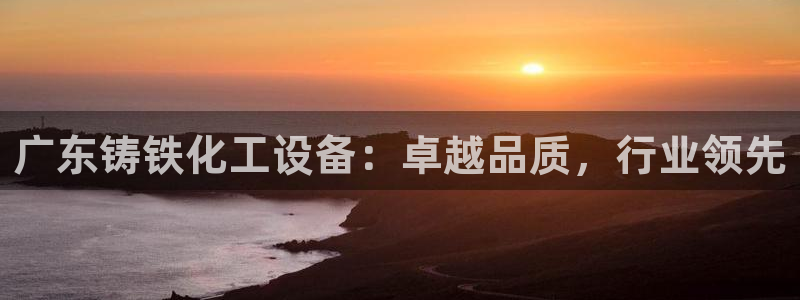 新航娱乐app最新版本更新内容在哪看