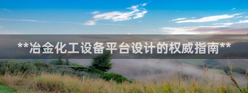 新航娱乐扣款后还能重新扣嘛怎么办