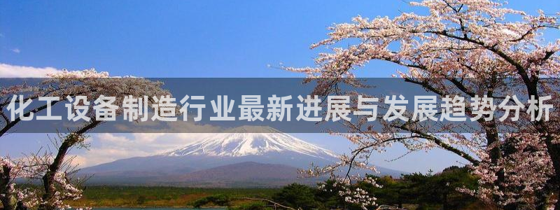 新航娱乐扣款后还能重新扣费吗