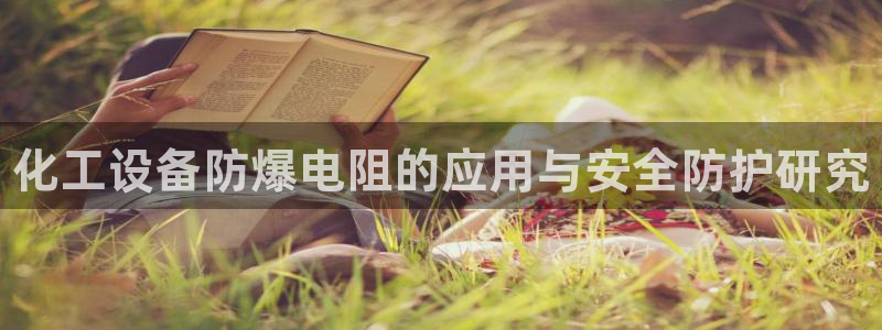 新航娱乐app最新版本更新内容是什么样的