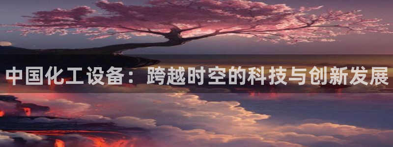 新航娱乐官网最新版本更新内容