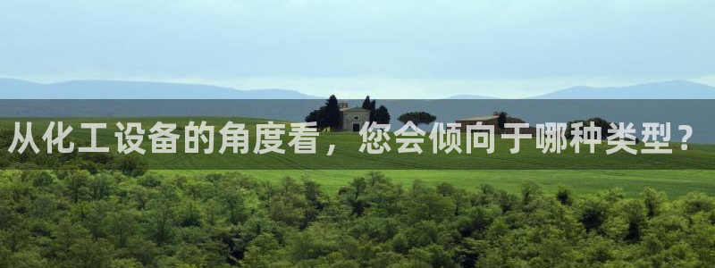 新航娱乐公司扣费流程详解表