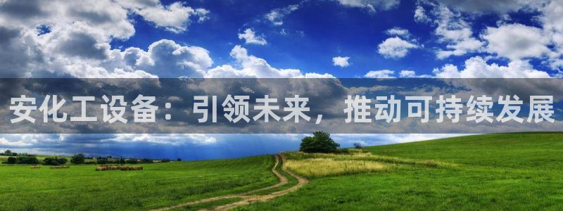 新航娱乐扣款后还能重新扣费吗