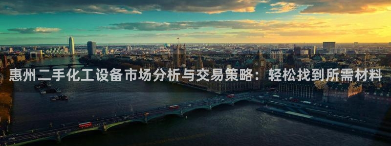 新航娱乐公司简介和历史背景分析