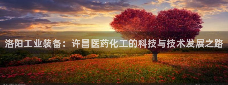 新航娱乐最新招聘信息