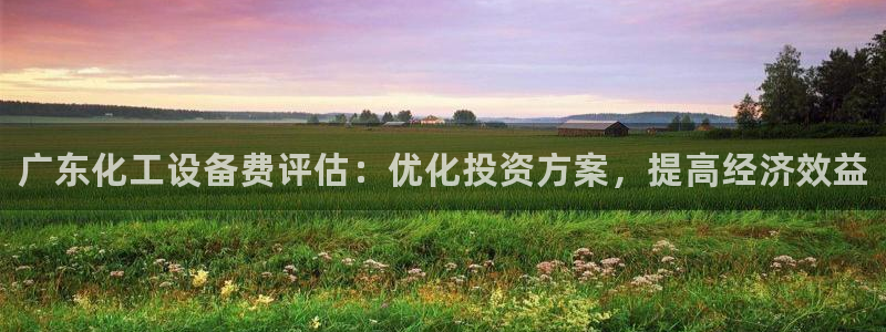 新航娱乐扣款后还能重新扣嘛怎么办